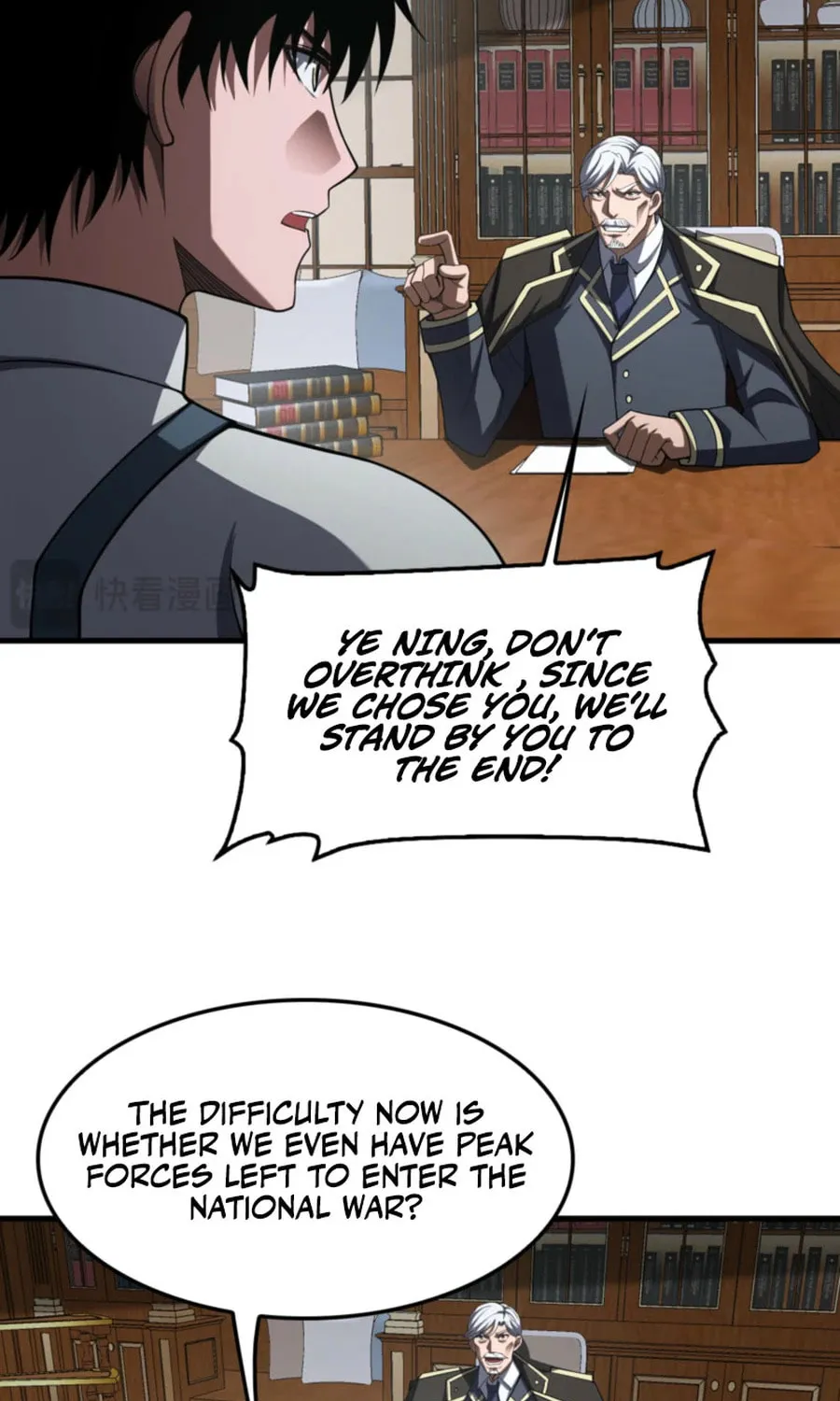Chapter 96 - Image 71