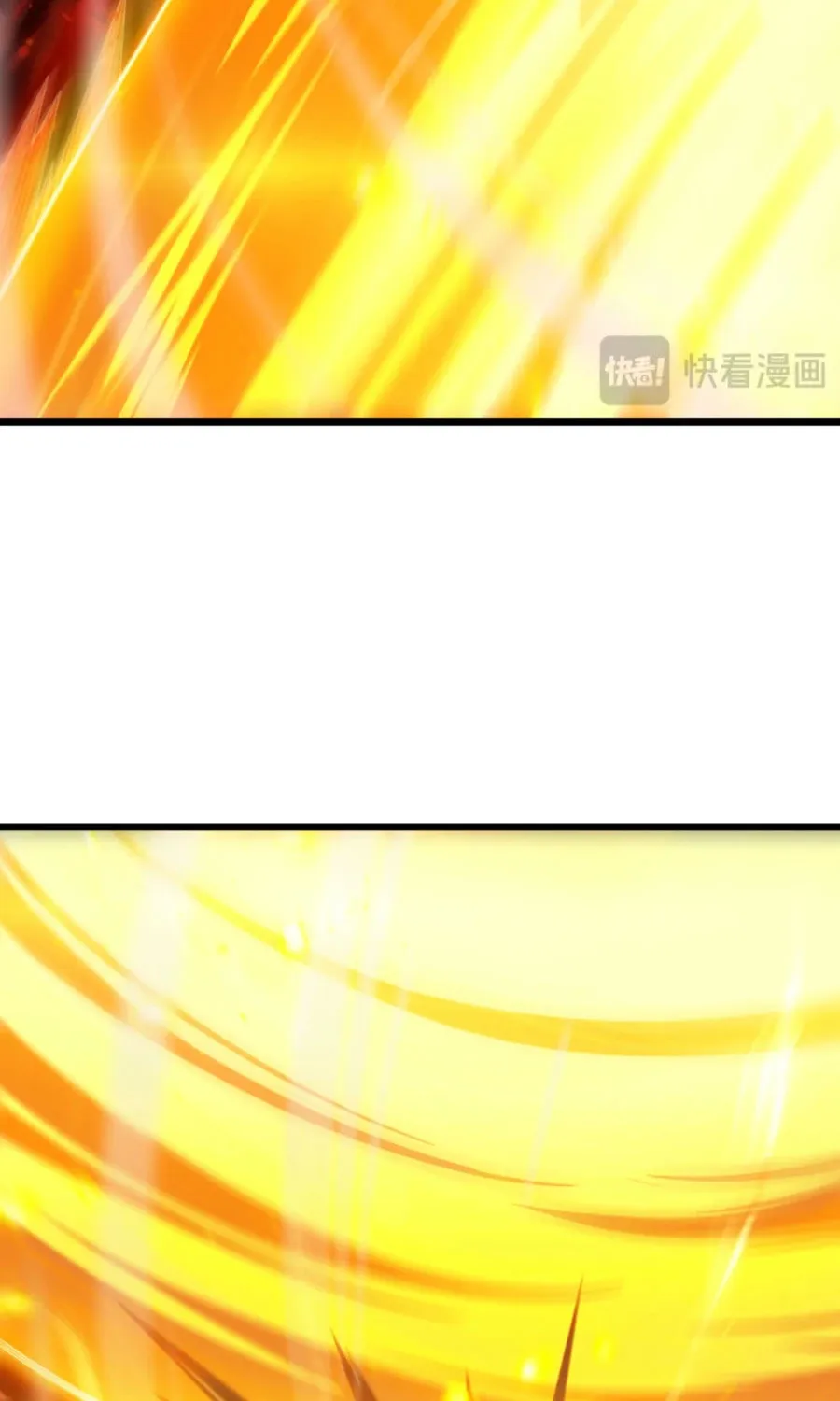 Chapter 97 - Image 75