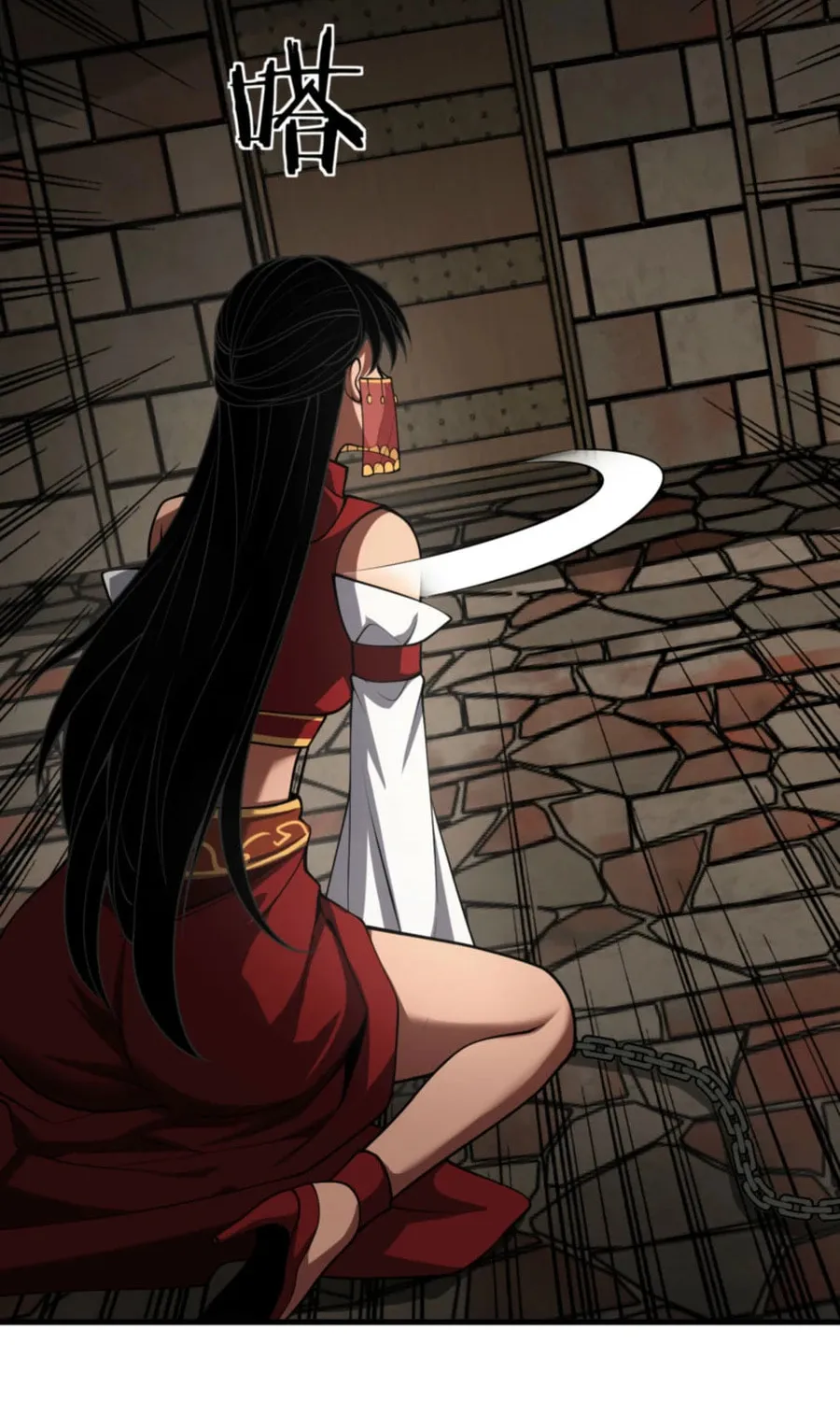 Chapter 98 - Image 82
