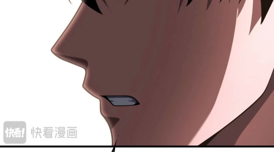 Chapter 99 - Image 20