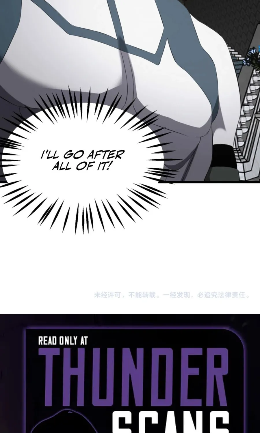 Chapter 99 - Image 79