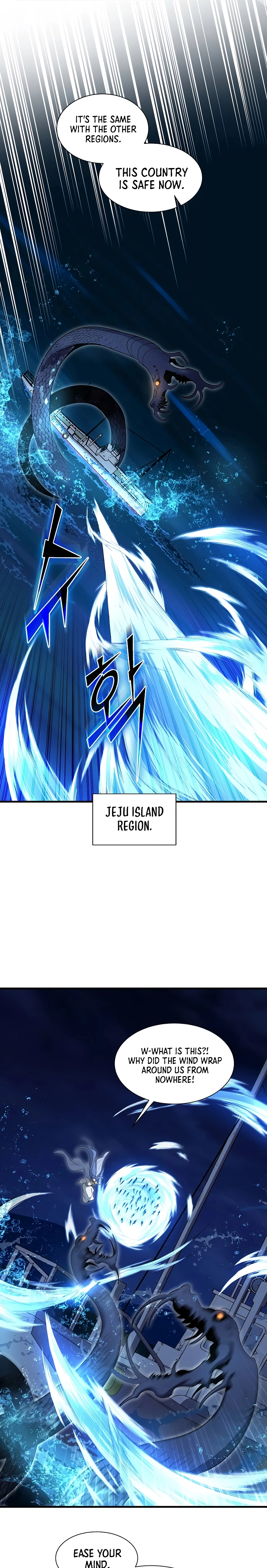 Chapter 154 - Image 10