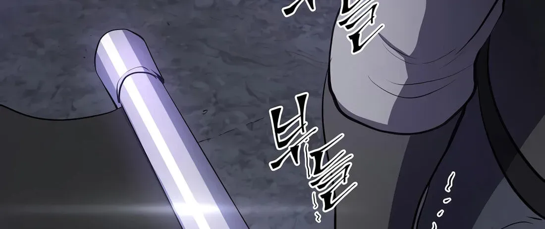 Chapter 155 - Image 106