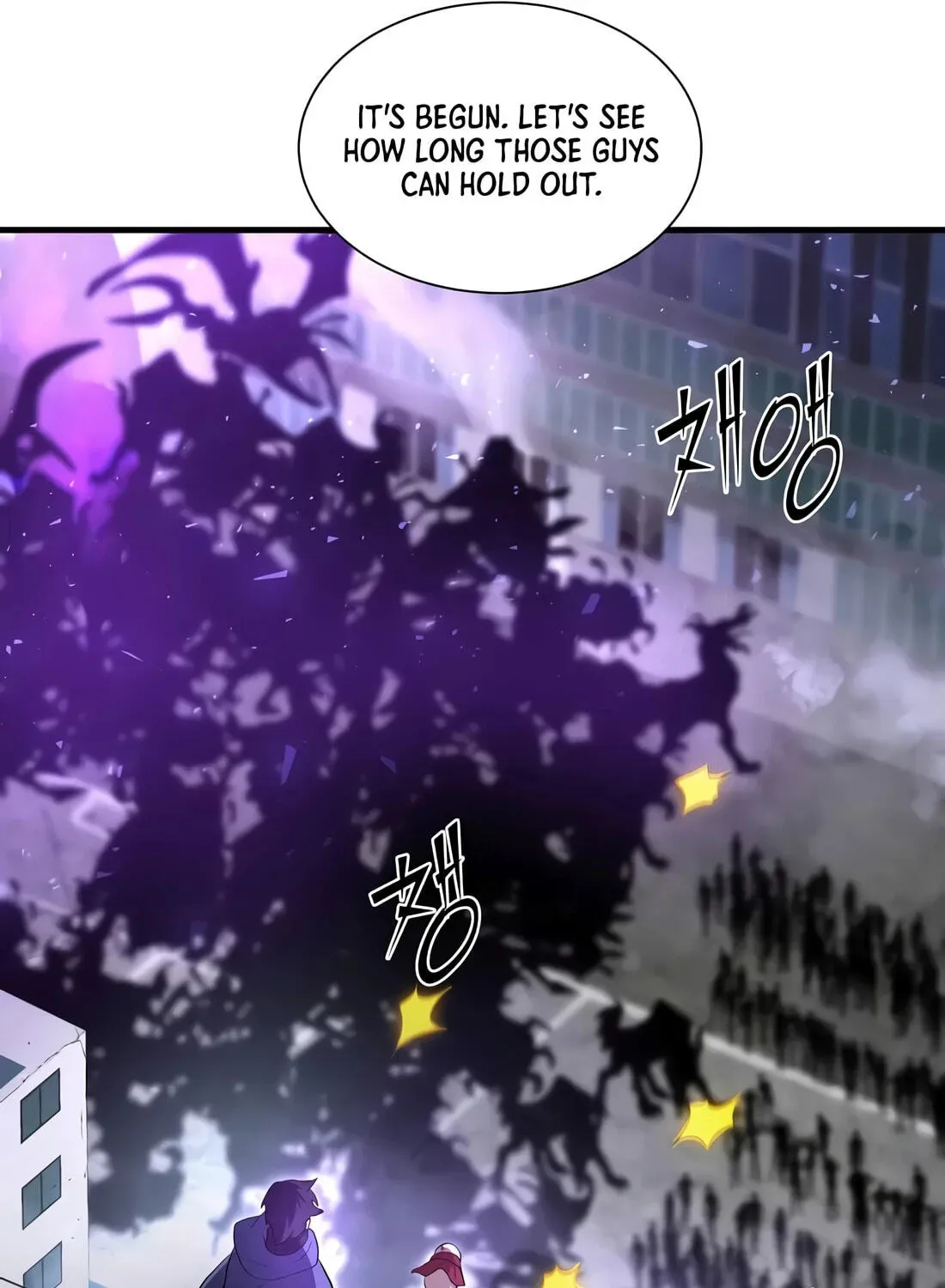 Chapter 155 - Image 43