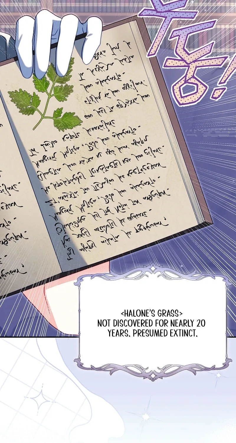Chapter 15 - Image 31