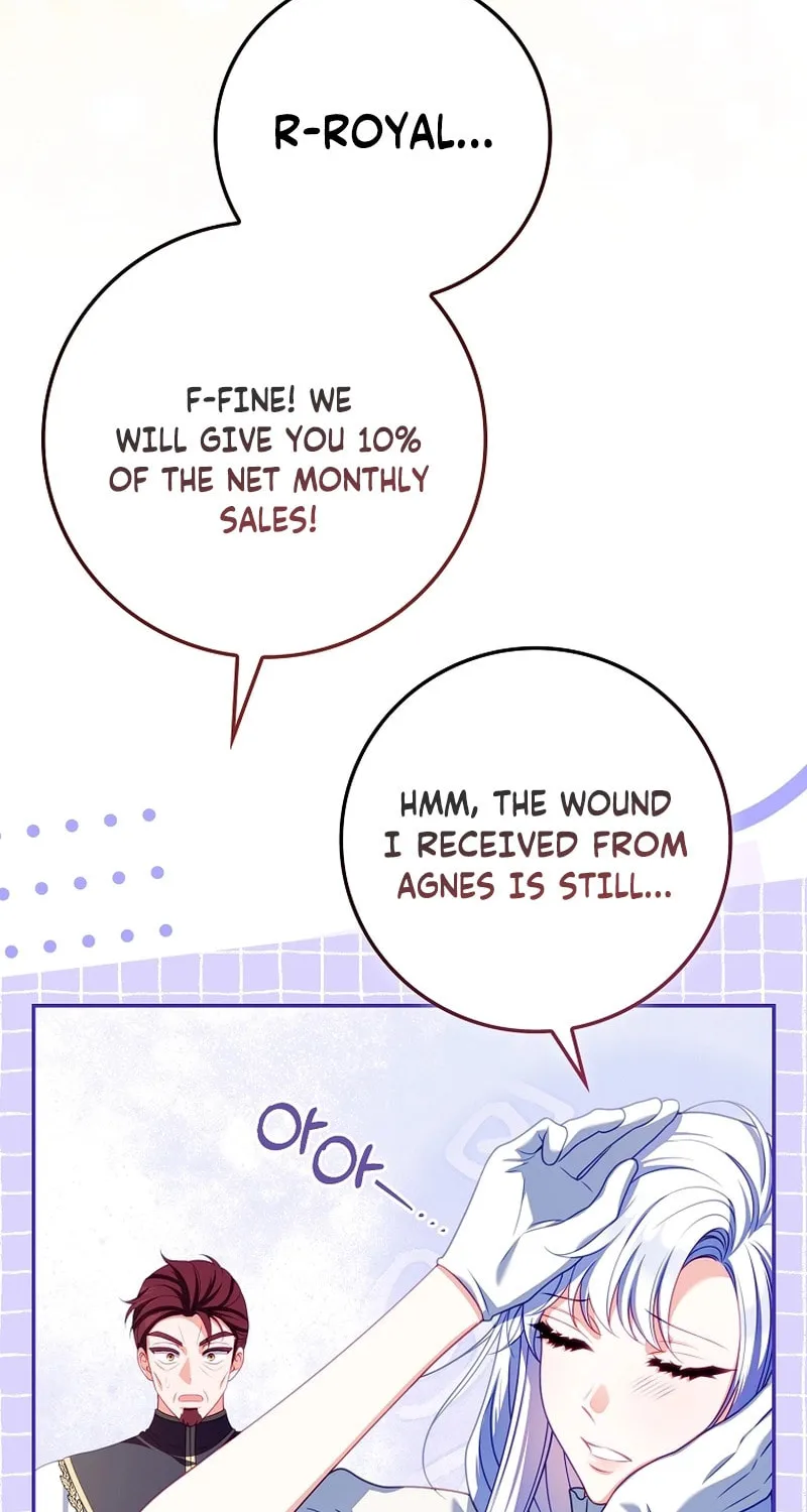 Chapter 16 - Image 67