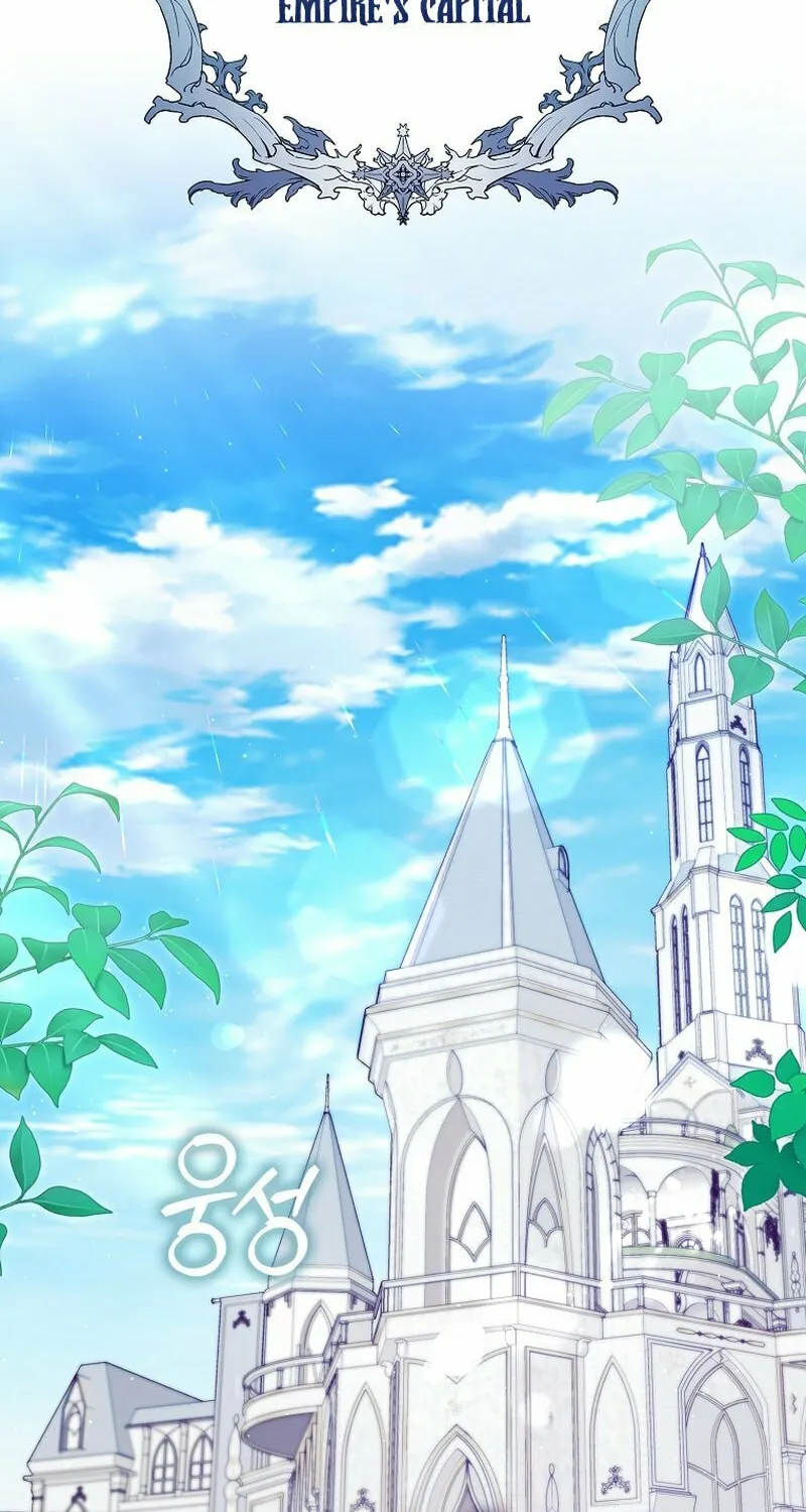 Chapter 17 - Image 2