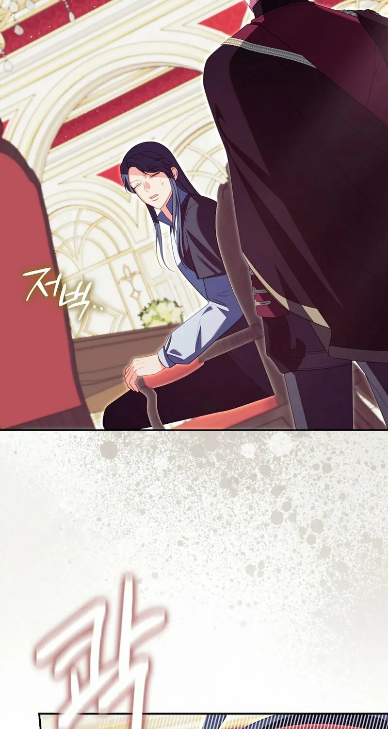 Chapter 17 - Image 32