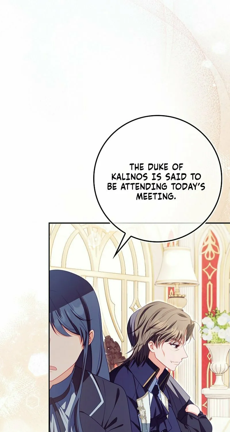 Chapter 17 - Image 5