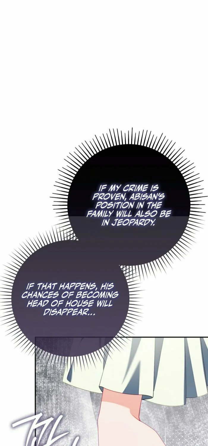 Chapter 19 - Image 43