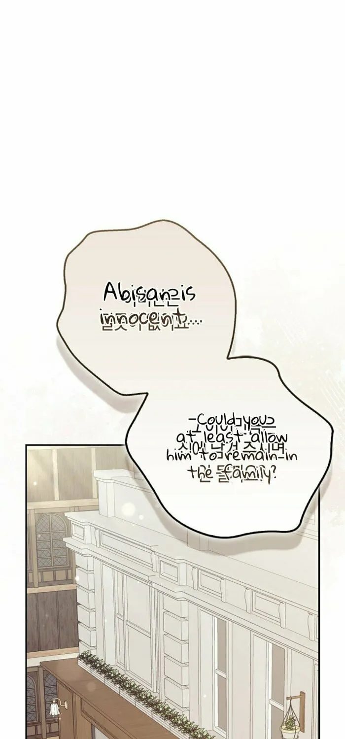 Chapter 19 - Image 73