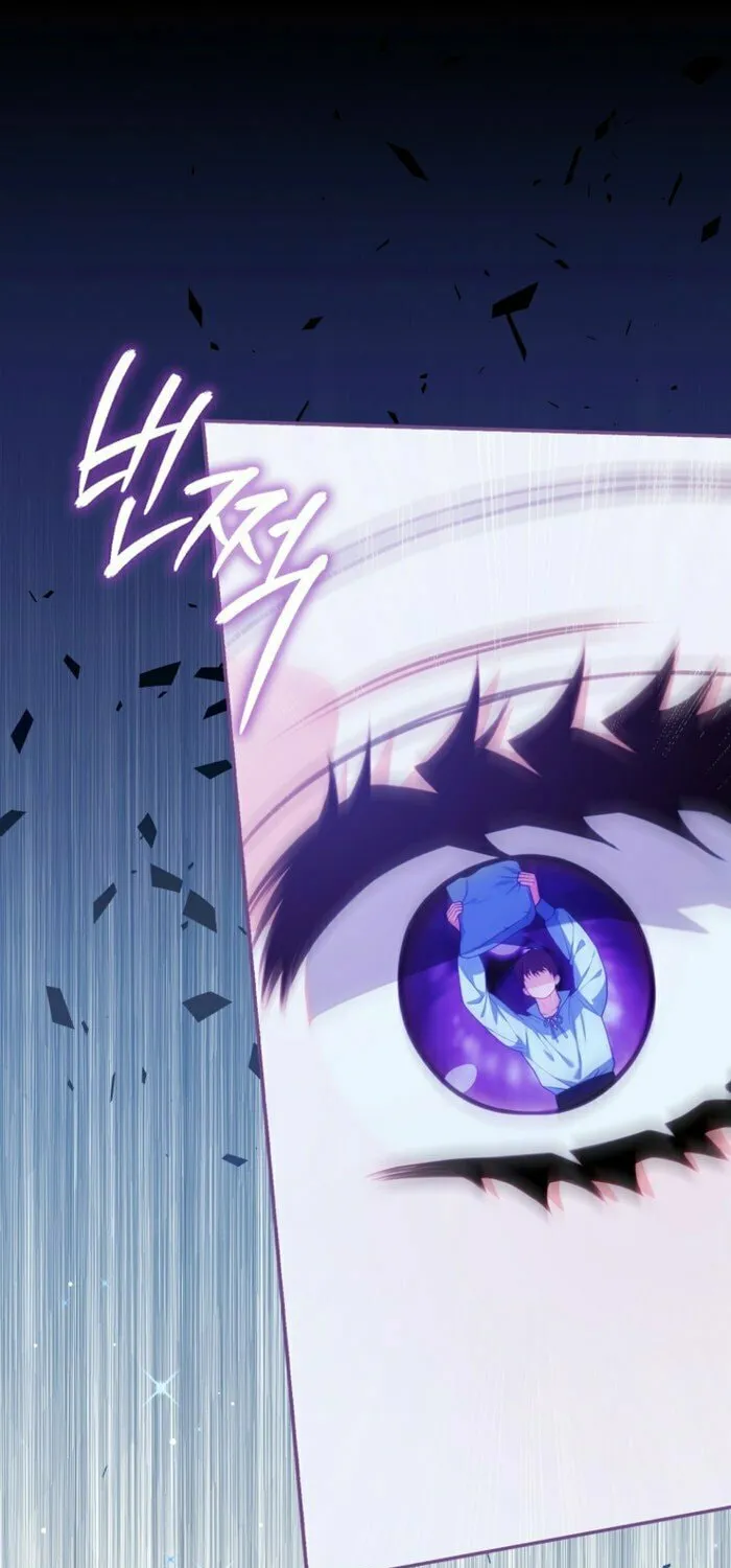 Chapter 19 - Image 88