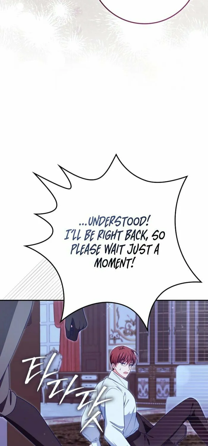 Chapter 20 - Image 12
