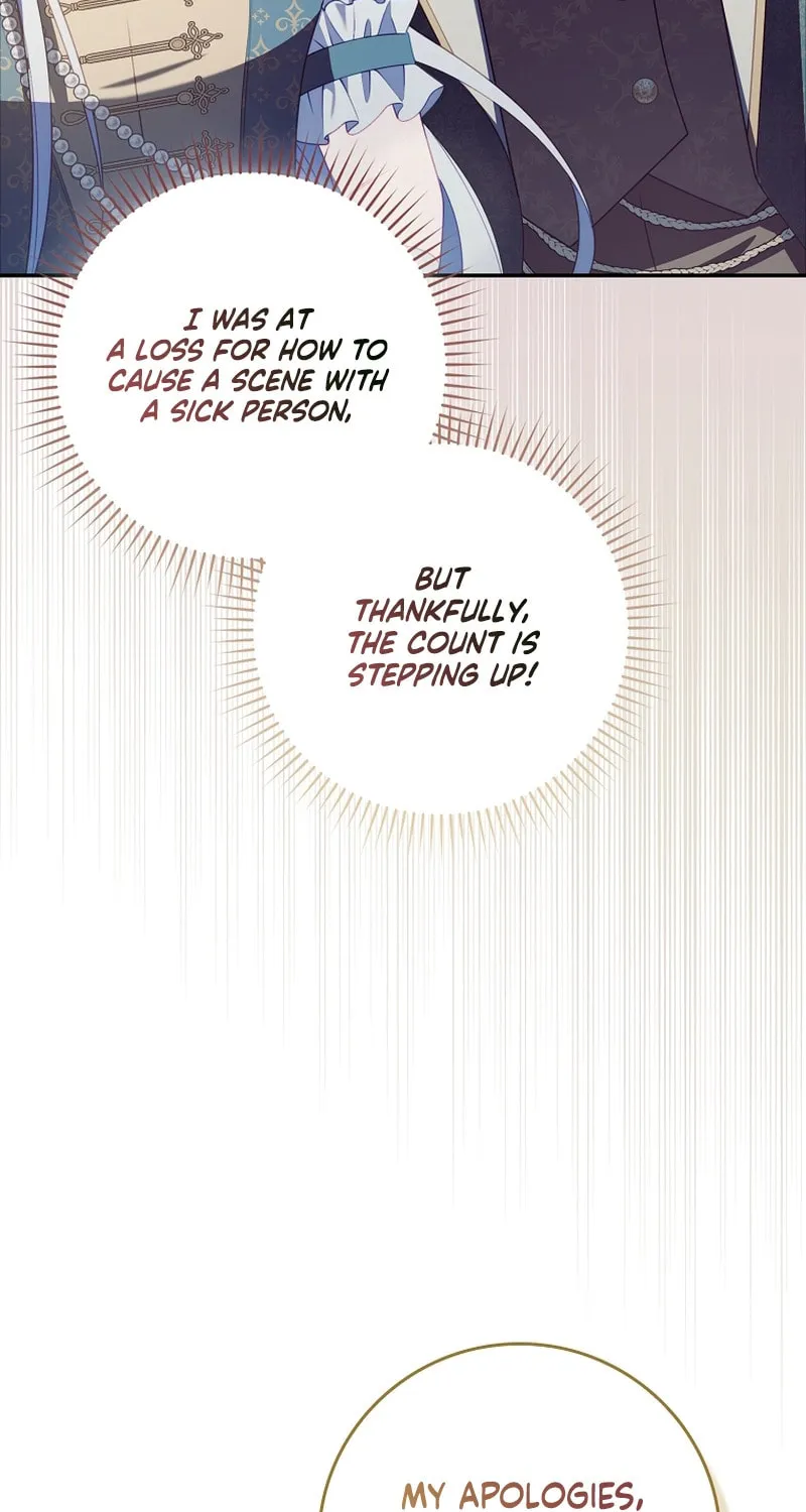 Chapter 21 - Image 26