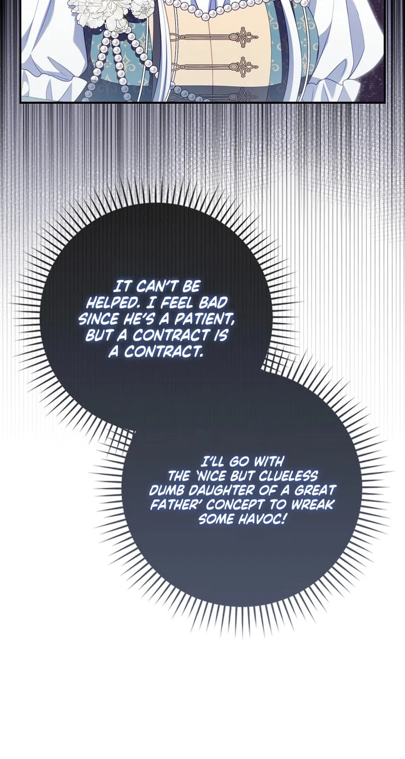 Chapter 21 - Image 39