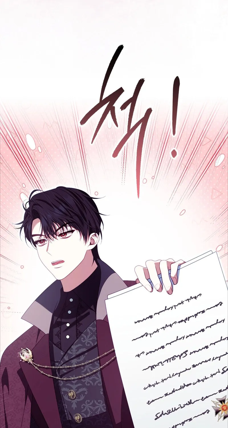 Chapter 21 - Image 58