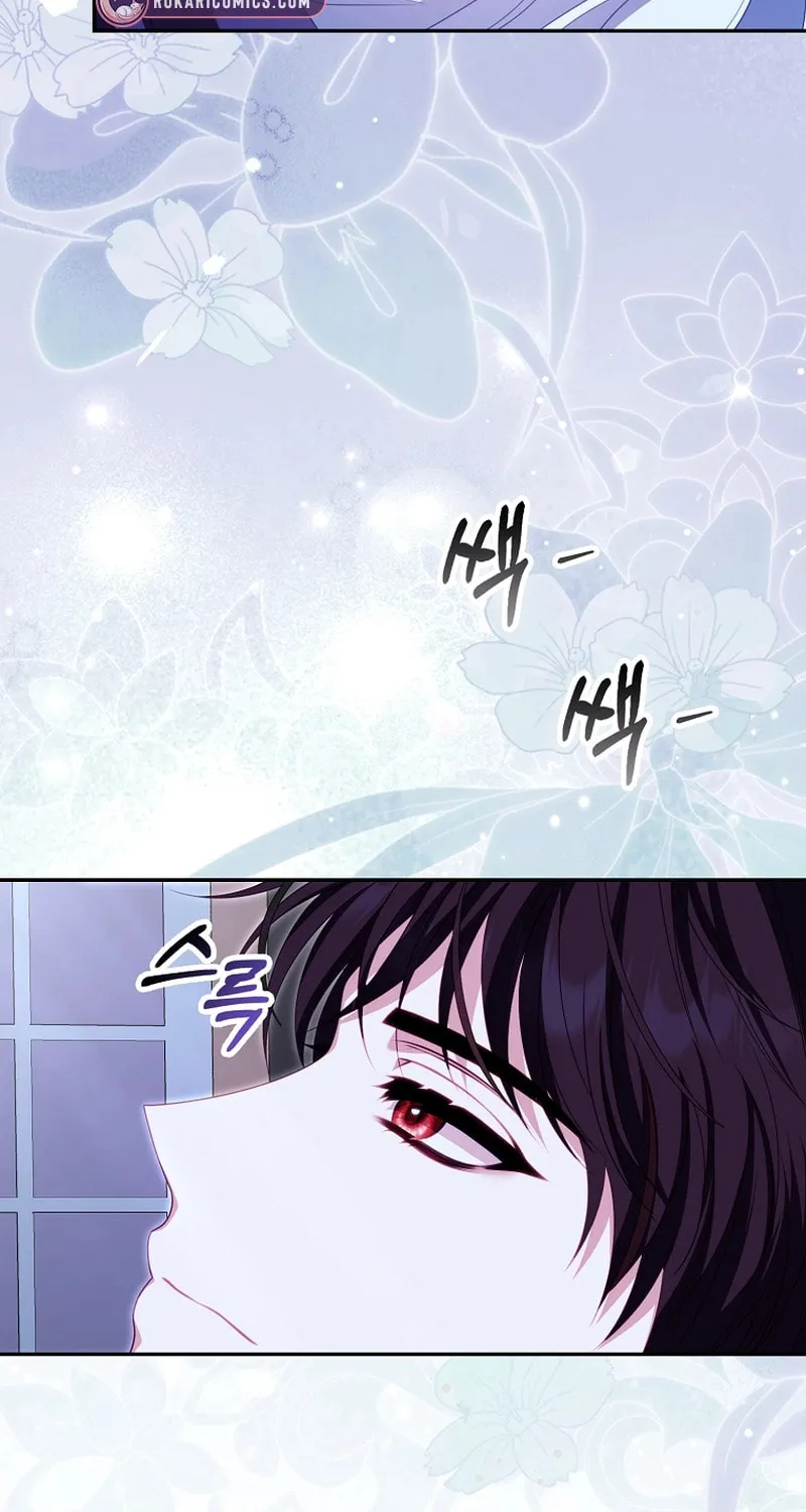 Chapter 22 - Image 47