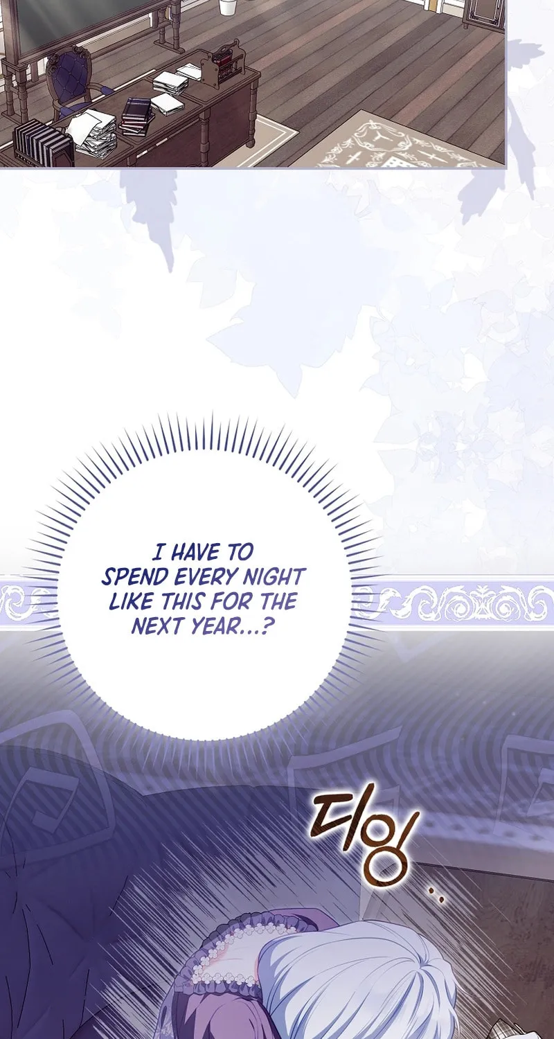 Chapter 22 - Image 78