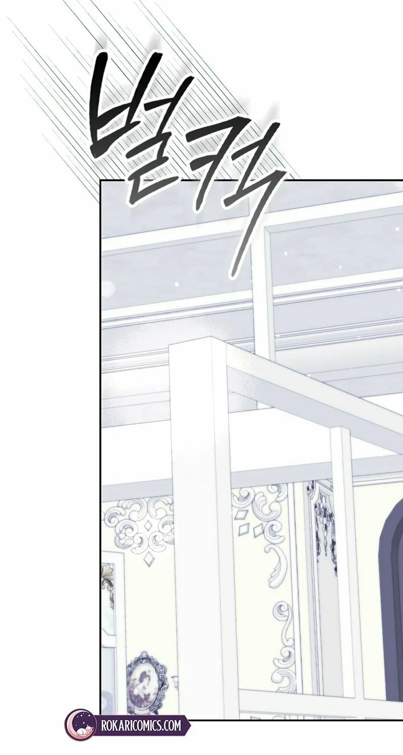 Chapter 23 - Image 79