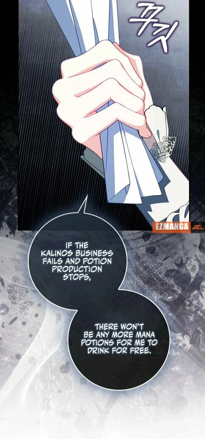 Chapter 25 - Image 26