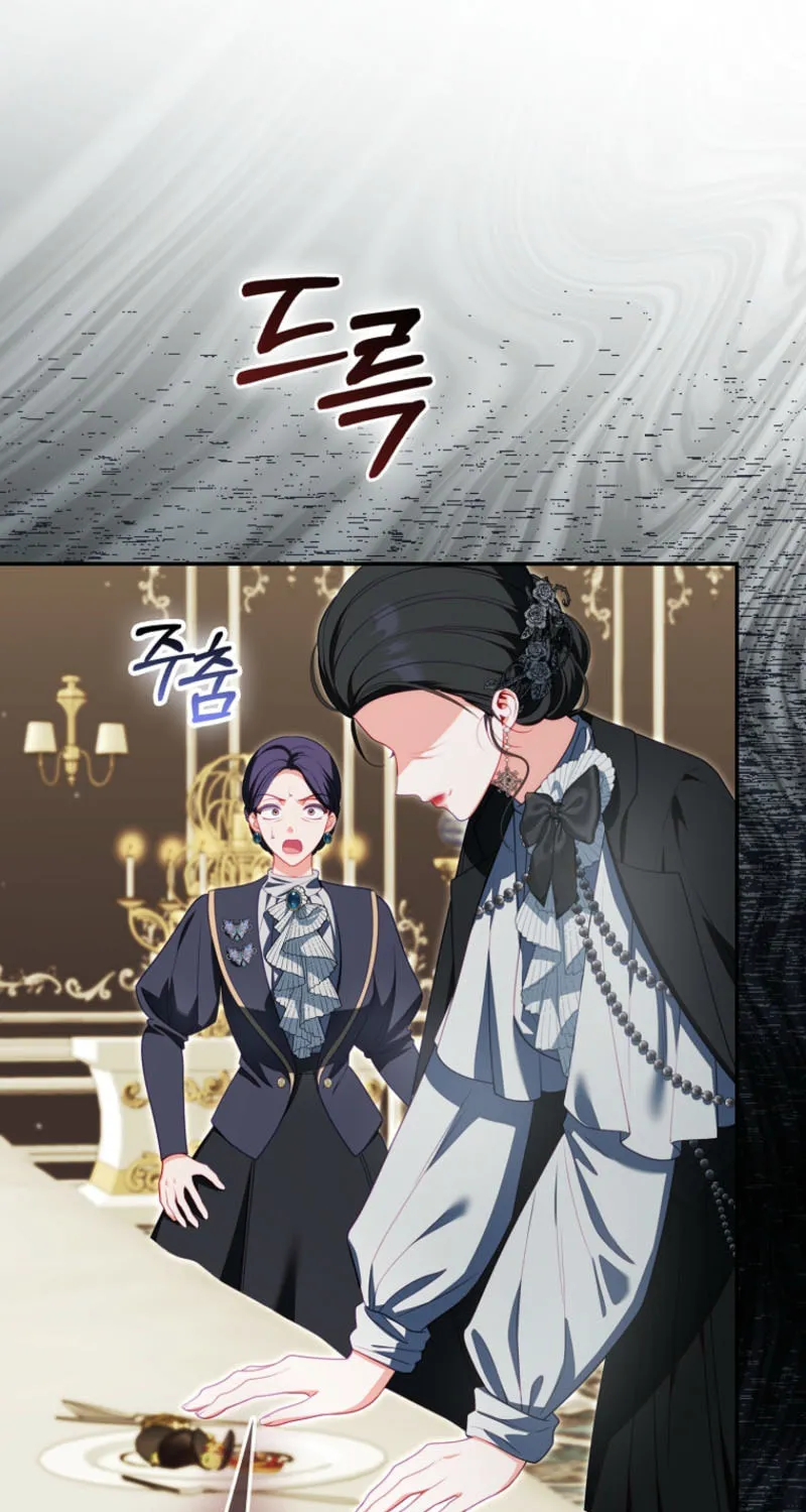 Chapter 26 - Image 28