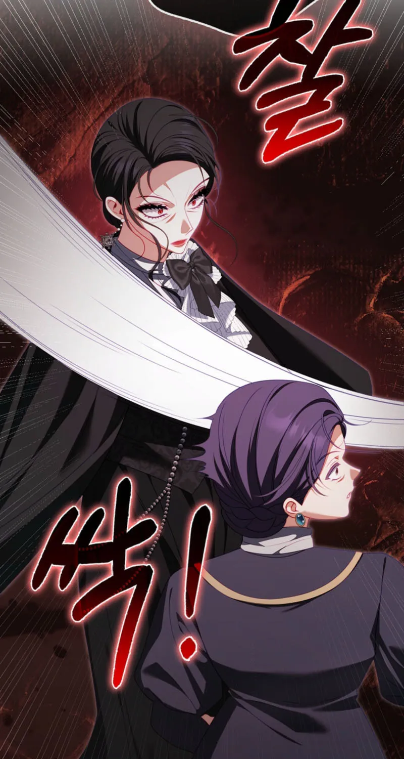 Chapter 26 - Image 30