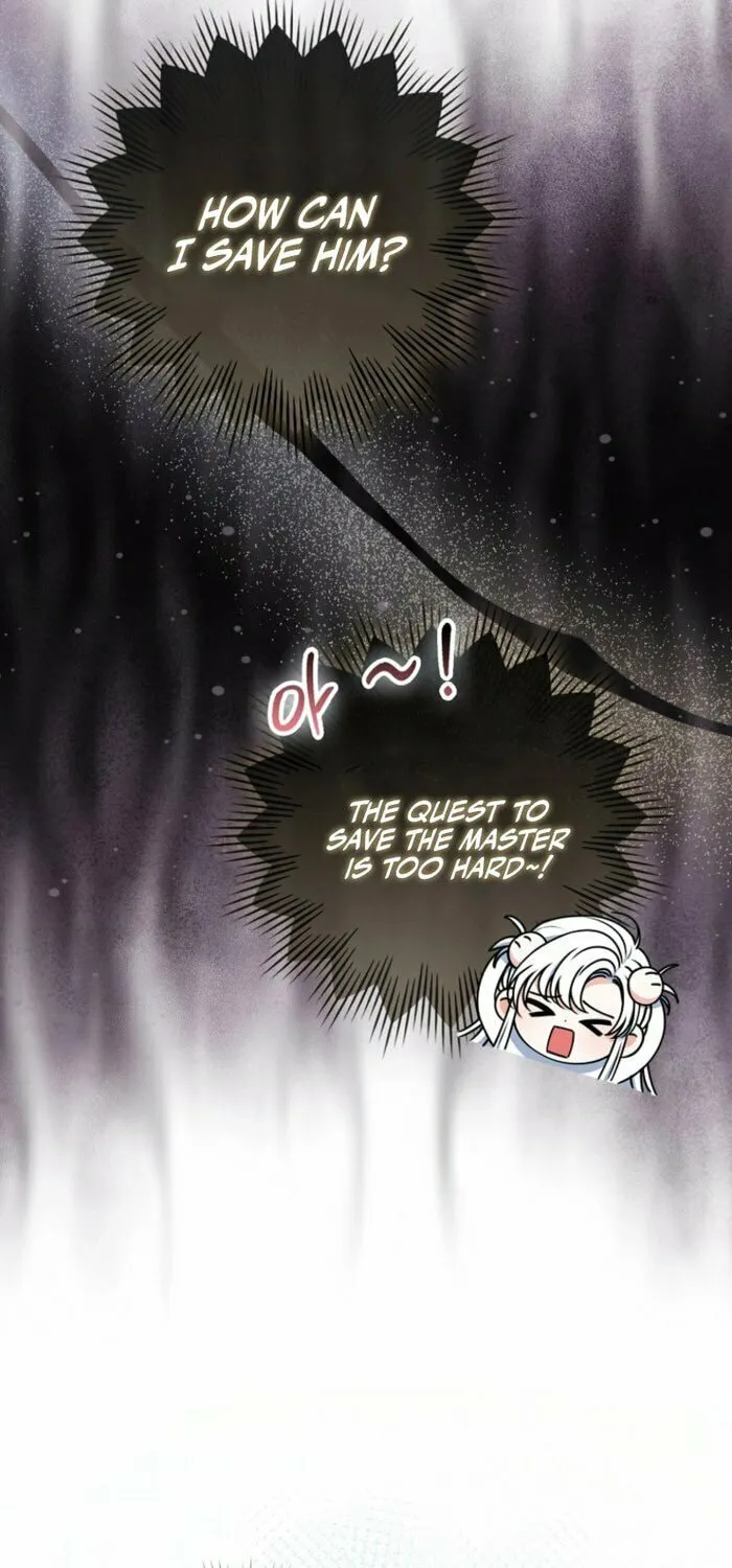 Chapter 27 - Image 12