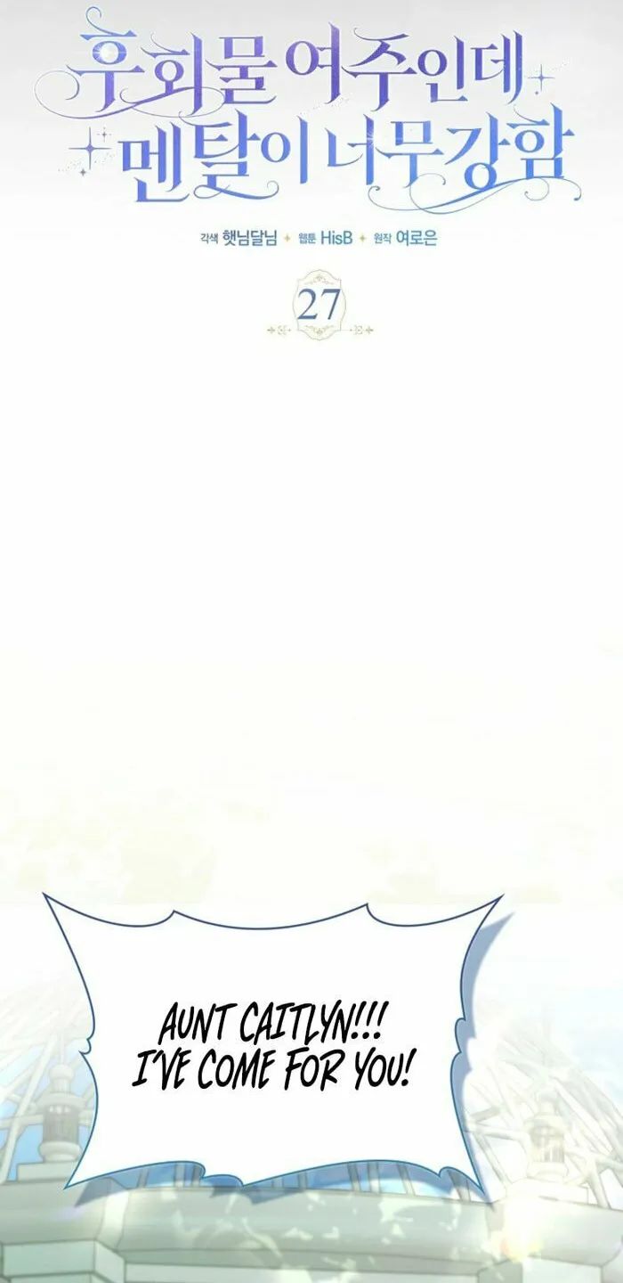 Chapter 27 - Image 20