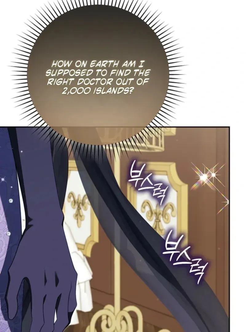Chapter 31 - Image 12