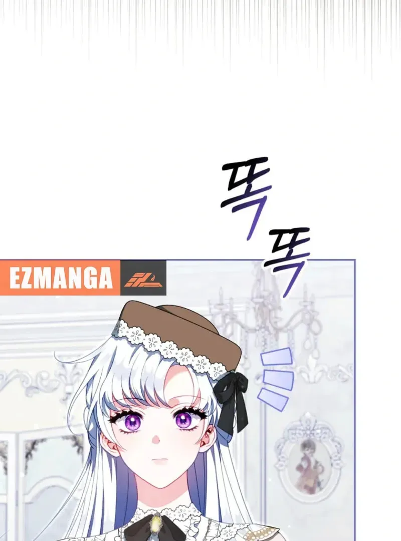 Chapter 31 - Image 36