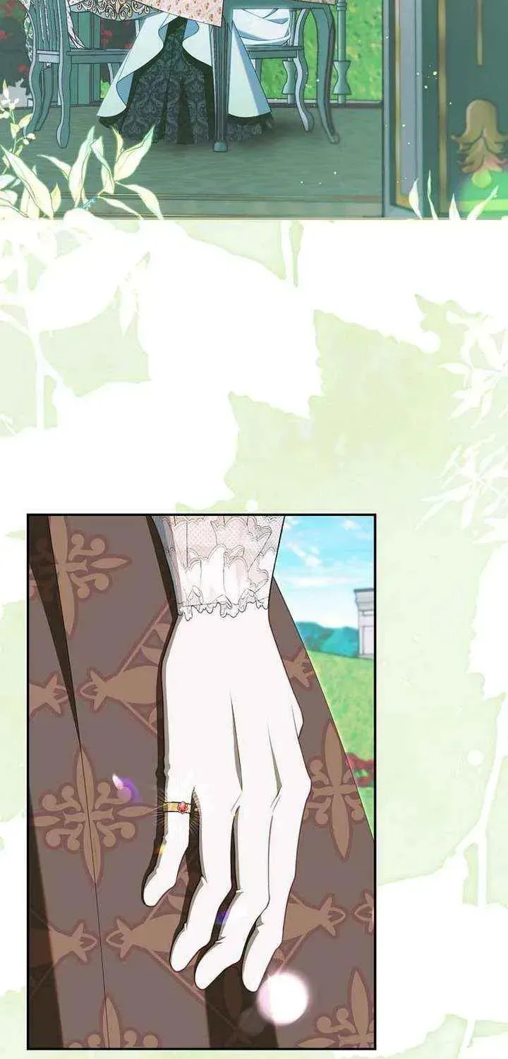Chapter 42 - Image 21