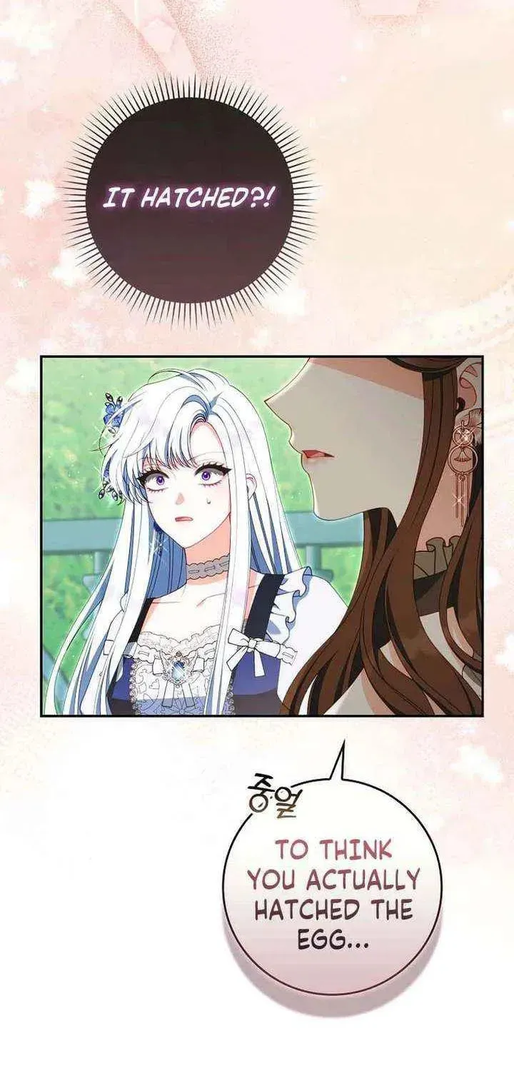 Chapter 42 - Image 4