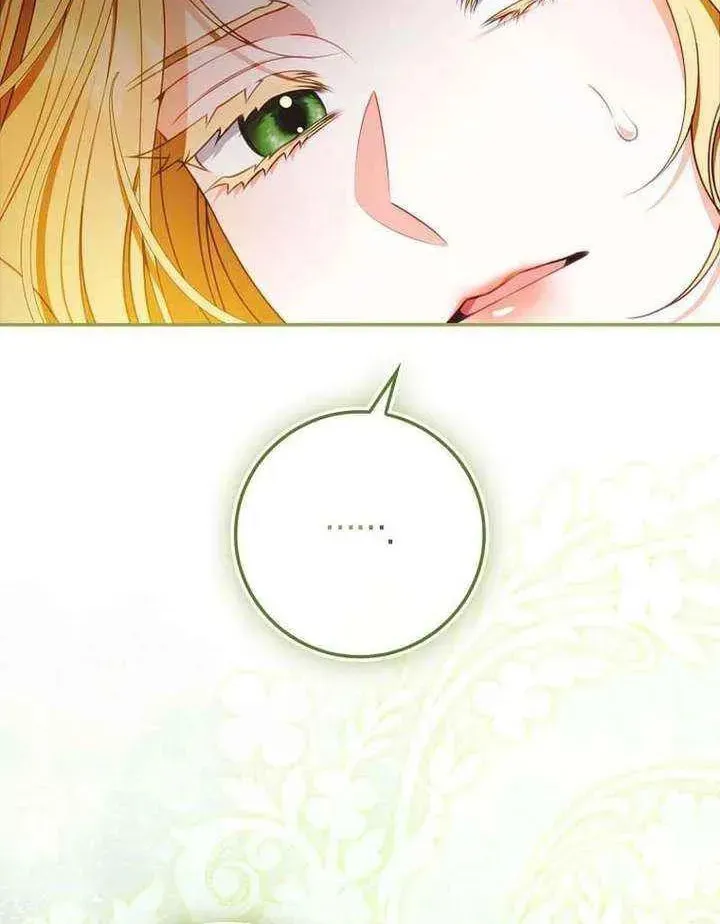 Chapter 42 - Image 54
