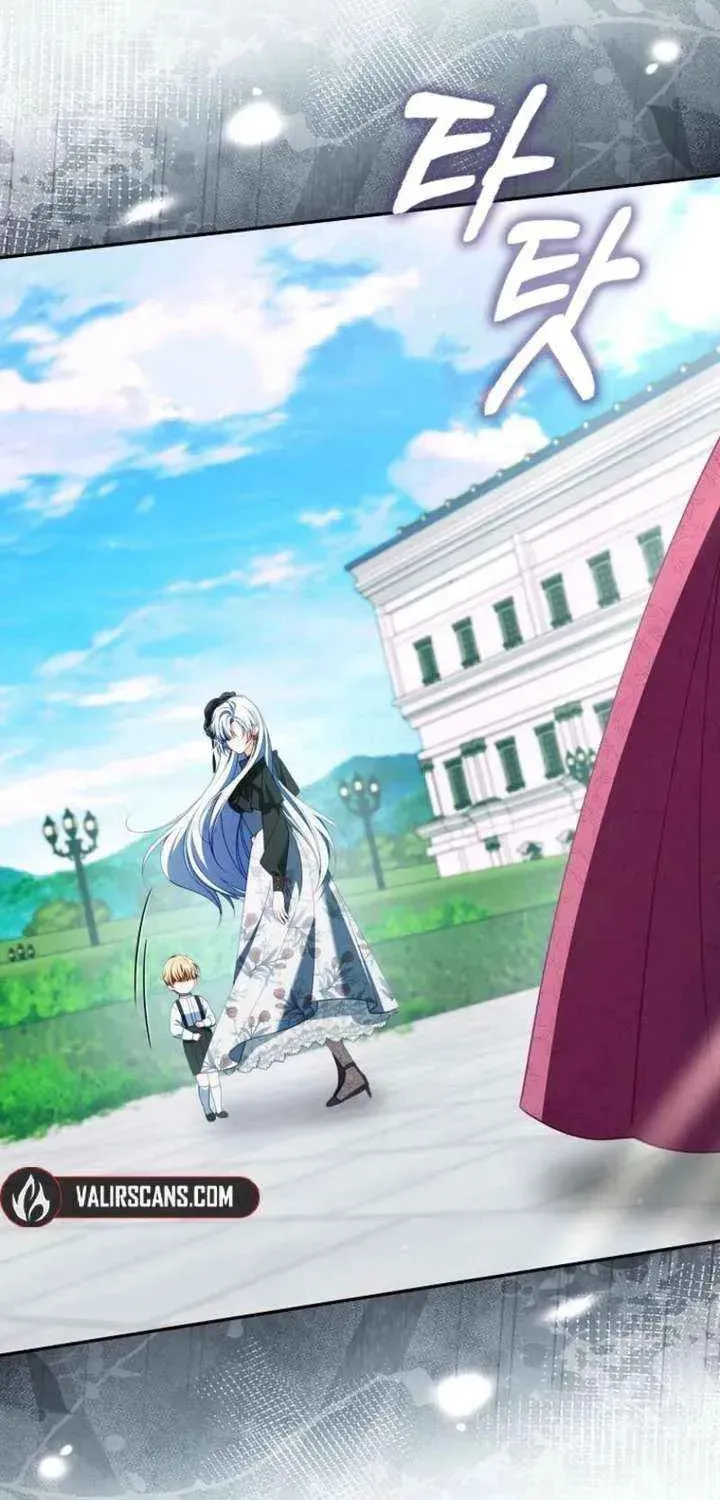 Chapter 43 - Image 83