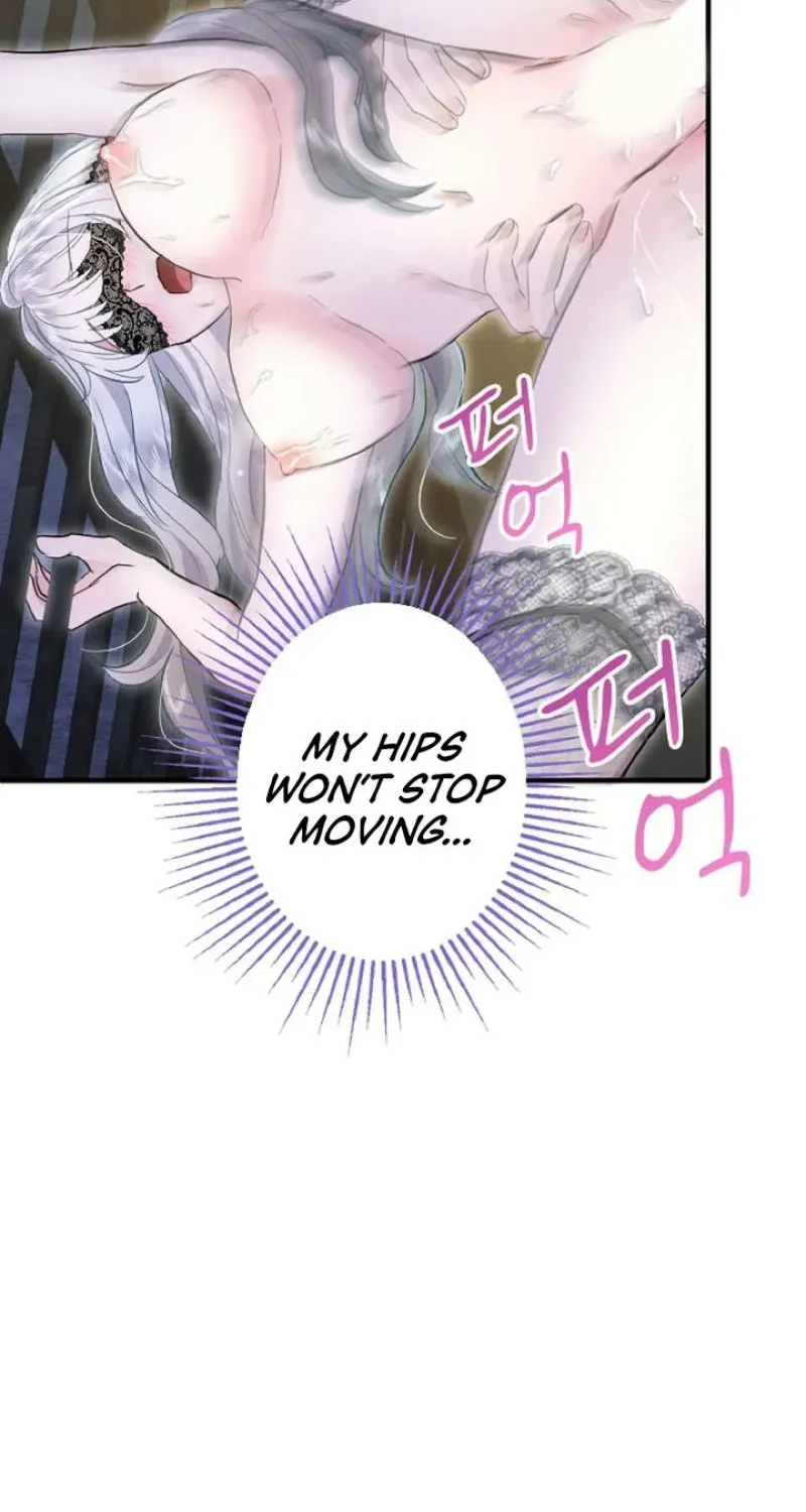 Chapter 47 - Image 44