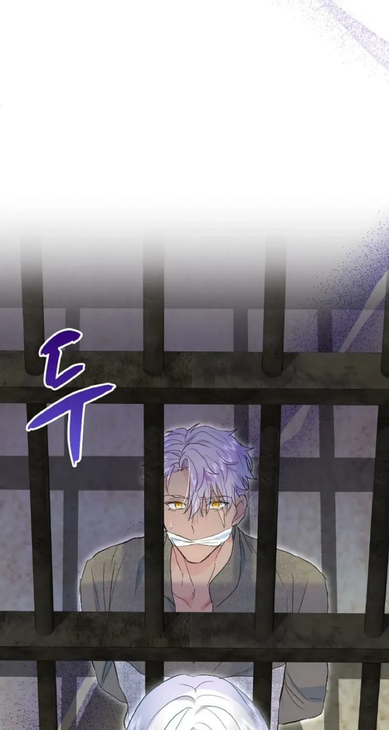 Chapter 47 - Image 67