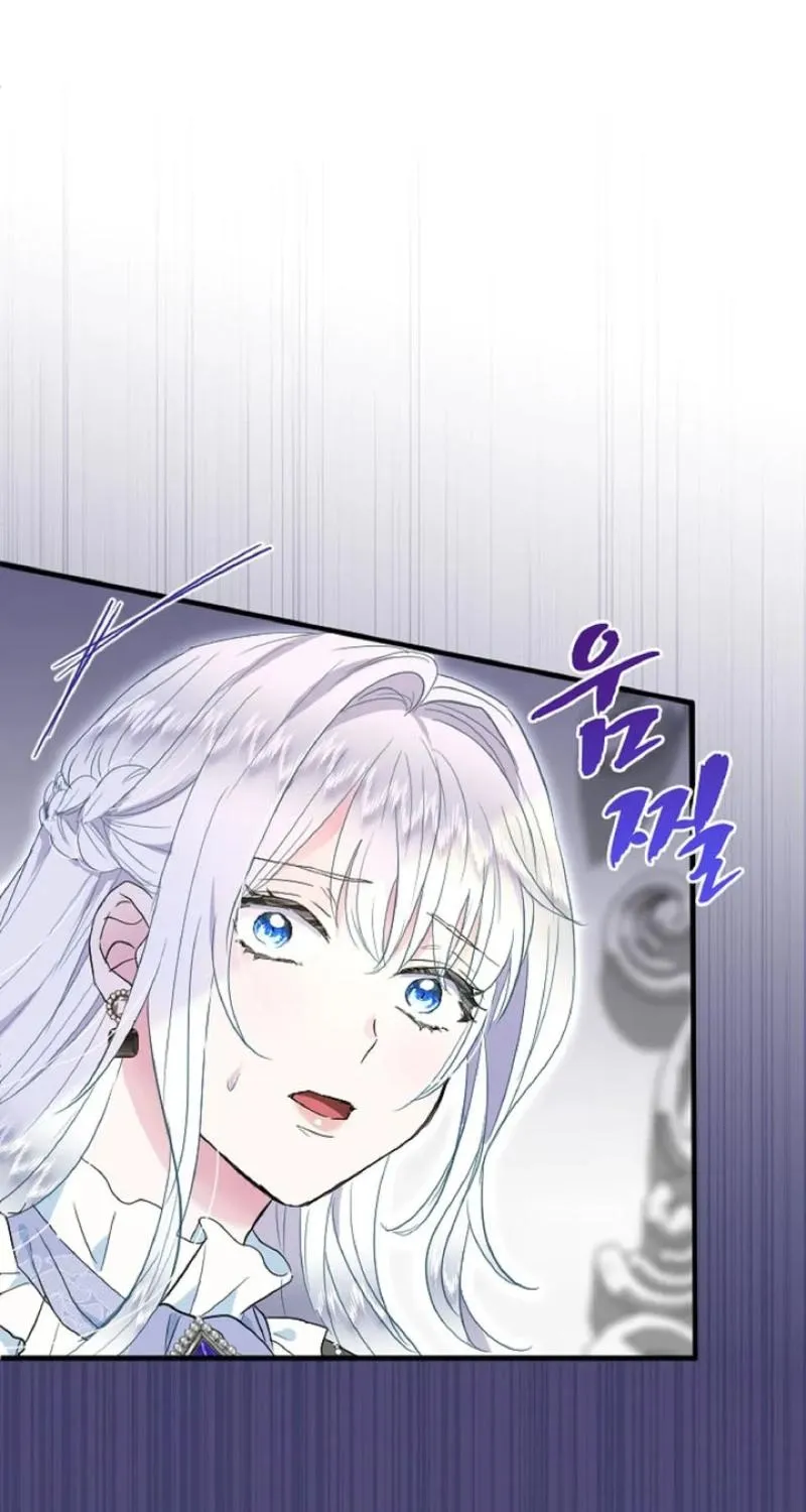 Chapter 49 - Image 53