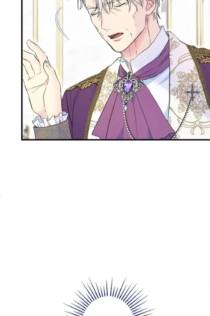 Chapter 50 - Image 46