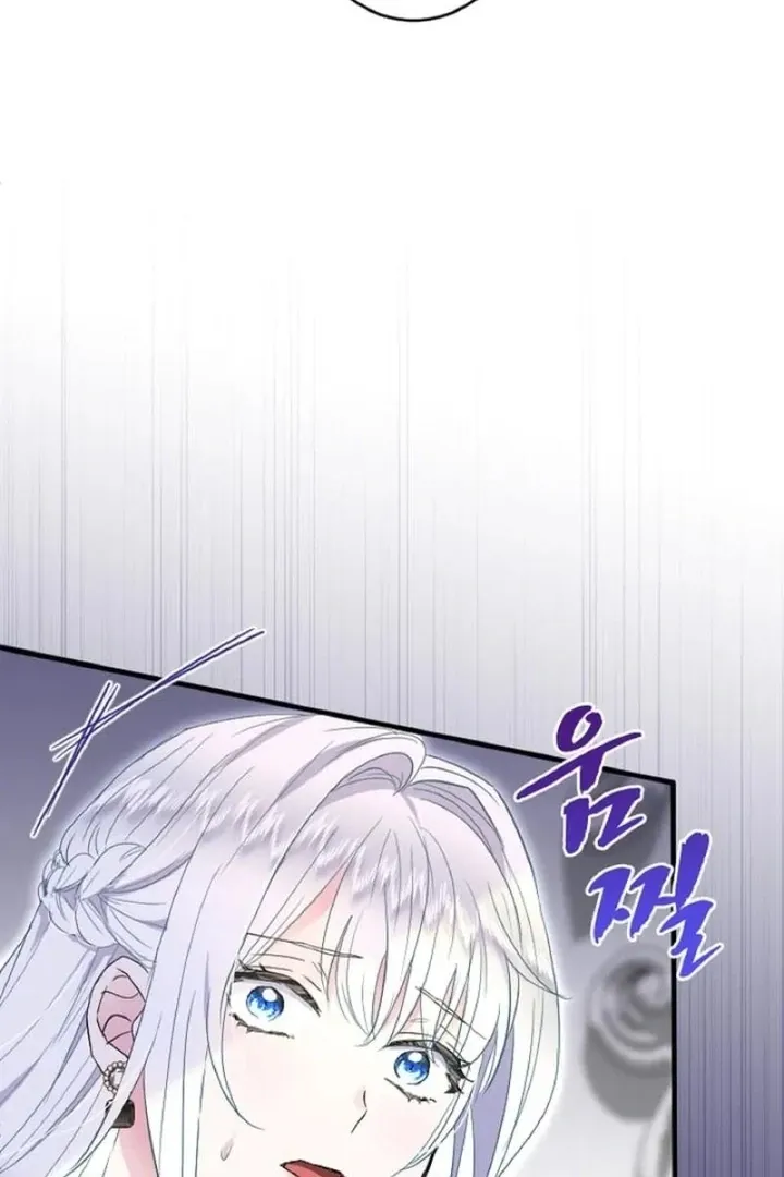 Chapter 50 - Image 62