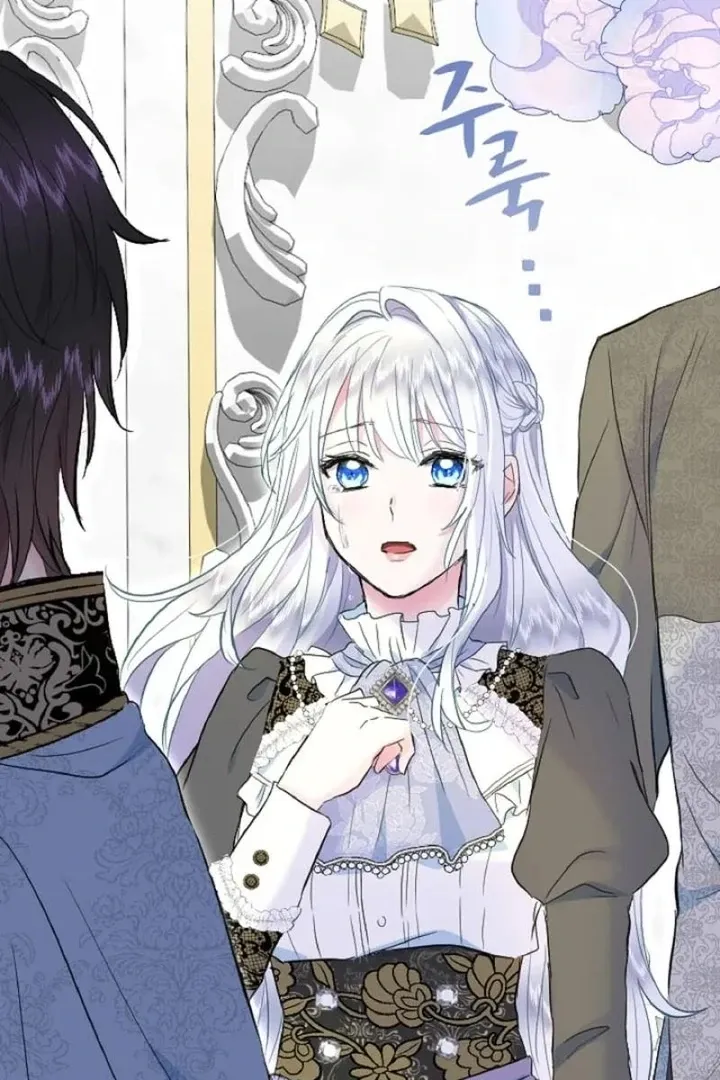 Chapter 51 - Image 2