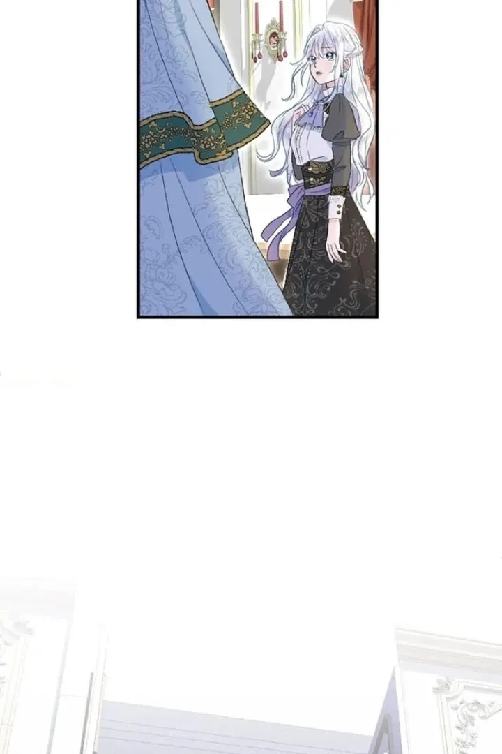 Chapter 51 - Image 20