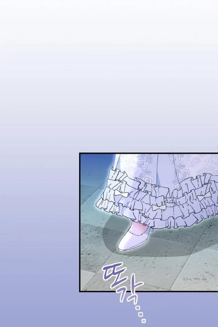 Chapter 51 - Image 62