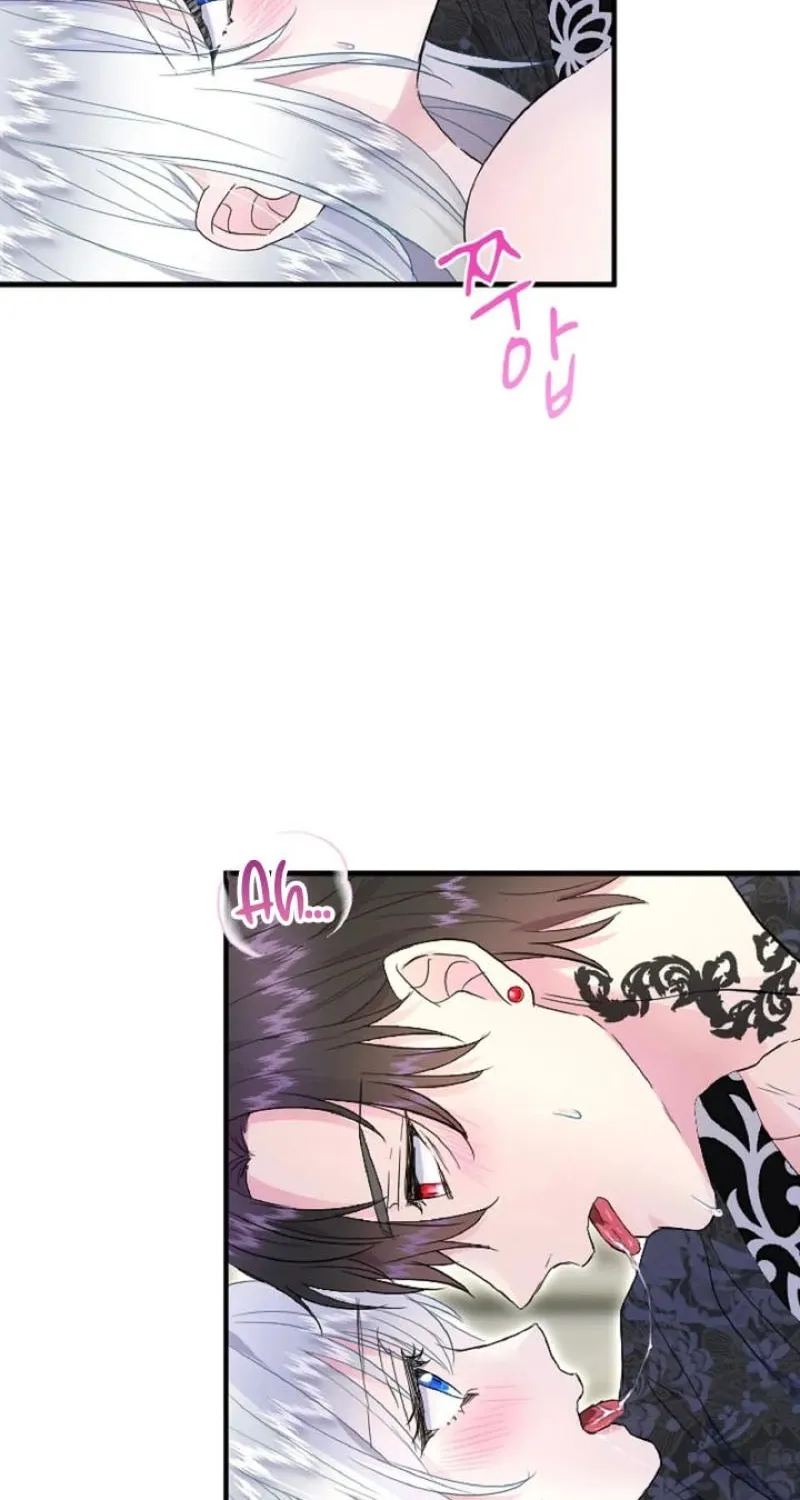 Chapter 52 - Image 20