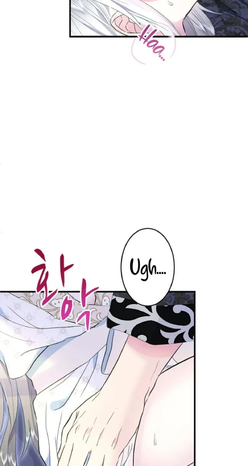 Chapter 52 - Image 21