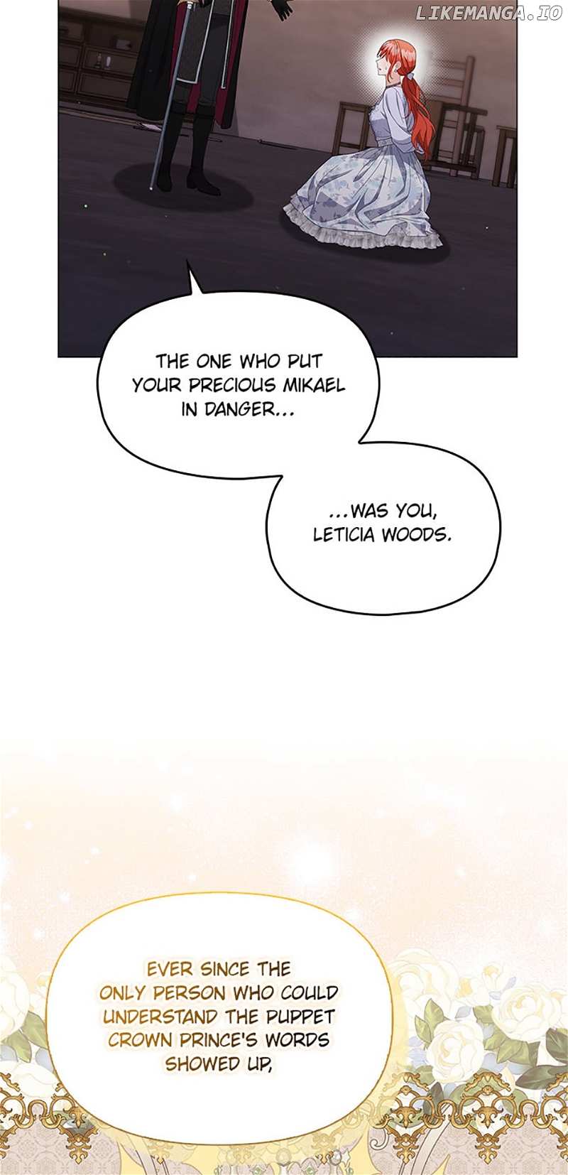 Chapter 77 - Image 6