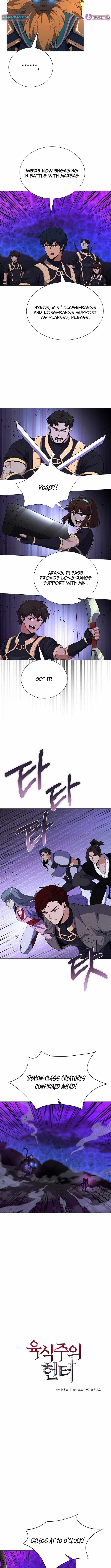 Chapter 147 - Image 9