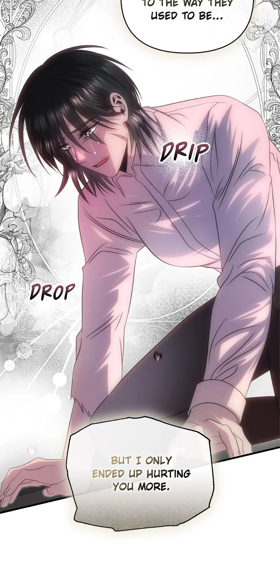 Chapter 81 - Image 32