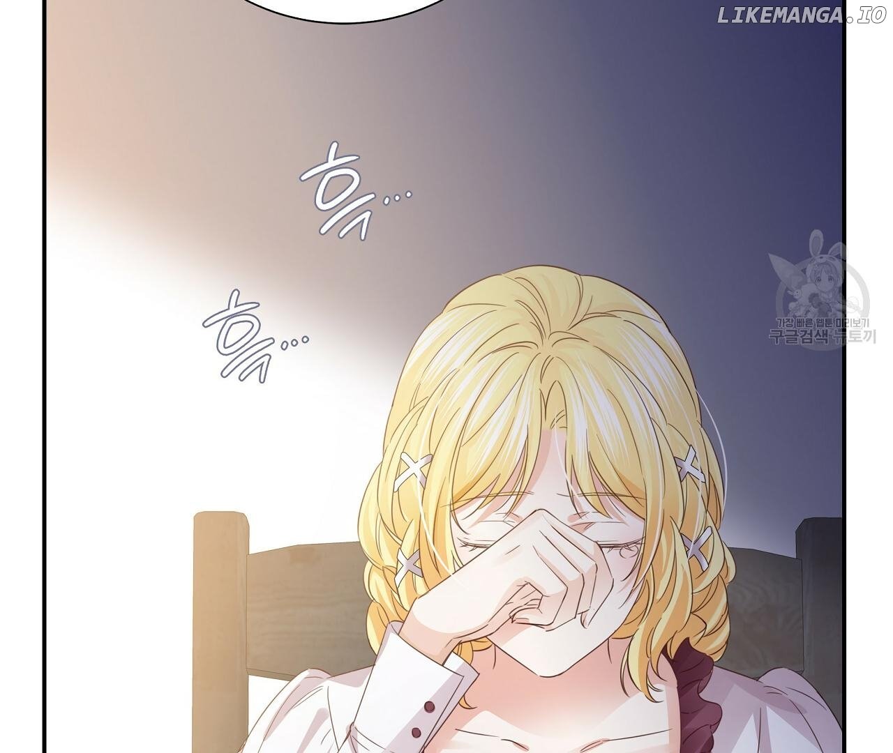 Chapter 10 - Image 82