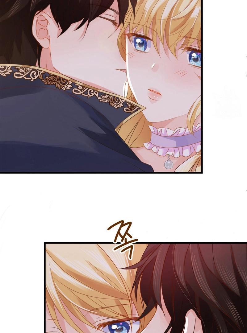 Chapter 29 - Image 36