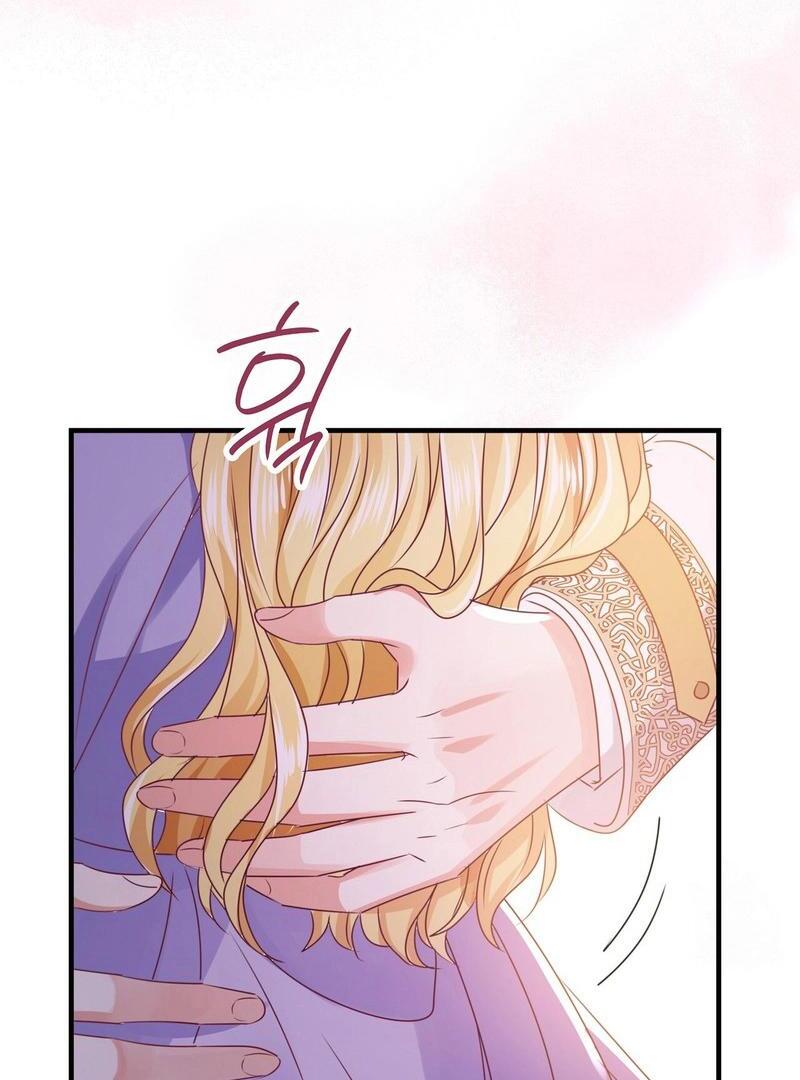 Chapter 29 - Image 57